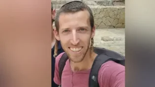 הנרצח בפיגוע: אלחנן קליין הי"ד אב ל-3 שחזר מהמילואים