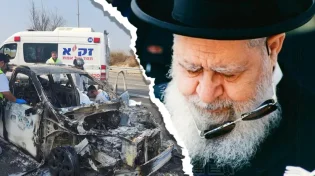 ההלכה האחרונה שכתב מרן הרב עובדיה. האם זו בעצם נבואה?