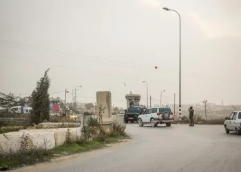 התכנון של המחבלים: לבצע ירי במחסום בירושלים ולברוח לשועאפט 