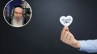 הרב ארוש מלמד את 'חוק התודה' - המפתח לכל הישועות כולן