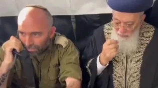 לא שגרתי: הברכה המיוחדת של הרב עמאר בקשר לכוחות בשטח