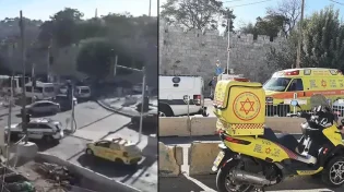 לוחמת במצב אנוש: פיגוע דקירה בירושלים. המחבל חוסל
