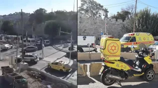 לוחמת במצב אנוש: פיגוע דקירה בירושלים. המחבל חוסל