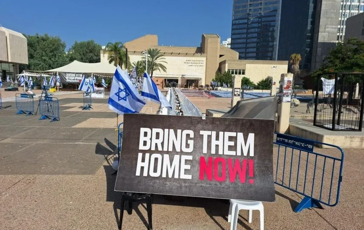 משפחות החטופים דורשות מהממשלה תשובות: "מתי החטופים חוזרים?" משפחות החטופים דורשות מהממשלה תשובות: "מתי החטופים חוזרים?"