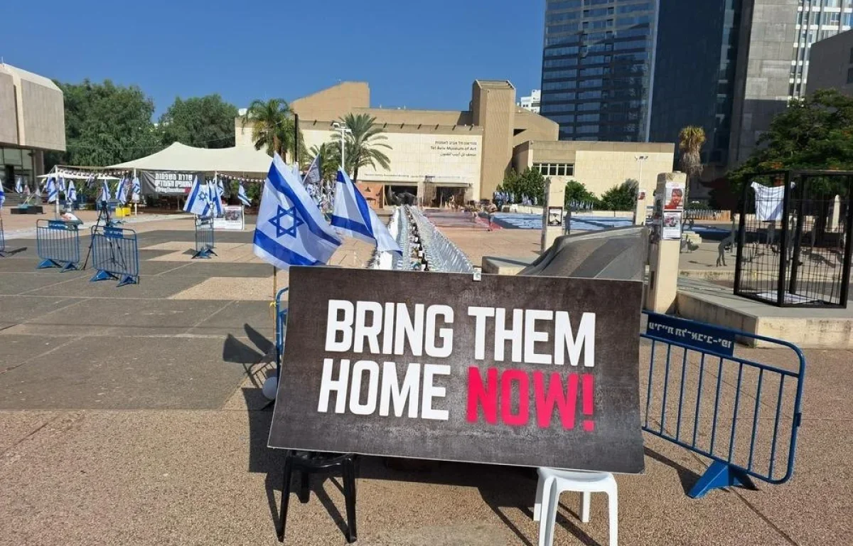 משפחות החטופים דורשות מהממשלה תשובות: "מתי החטופים חוזרים?"