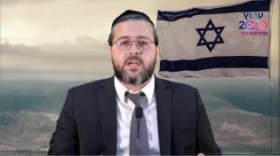 הרב שמואל ממן | אמונת ברזל במלחמת חרבות ברזל