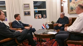 בפעם השנייה: נתניהו נפגש עם ראש ממשלת הולנד