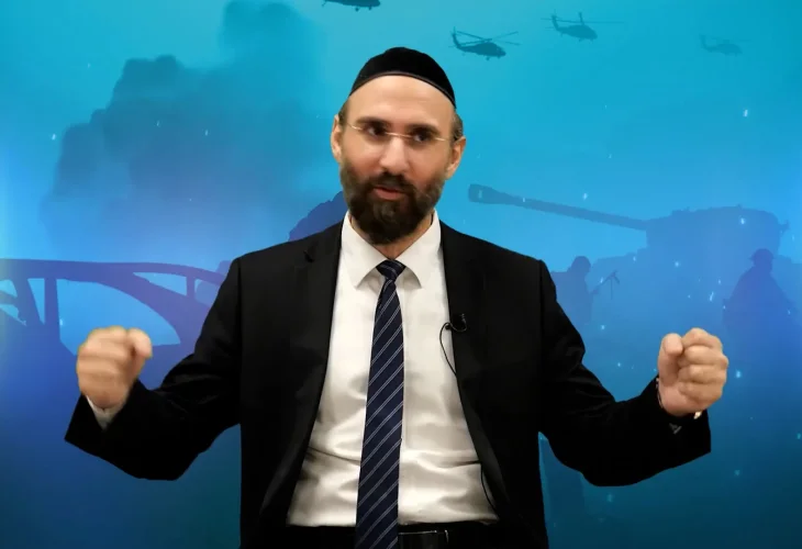 הרב רפאל אוחיון | תפיסת עולם של בטחון