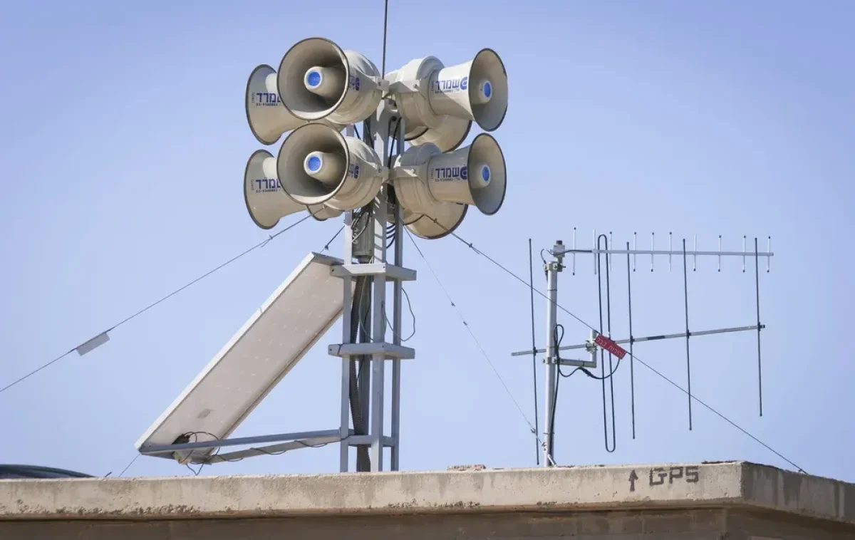 לאחר תקרית הכטב"מ: אזעקות נשמעו באילת. הלימודים בעיר יבוטלו לאחר תקרית הכטב"מ: אזעקות נשמעו באילת. הלימודים בעיר יבוטלו