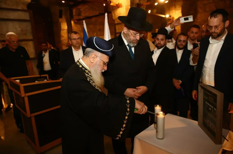 במלאת 30 לטבח: מועצת הרבנות הראשית קבעה יום תפילה לאומי