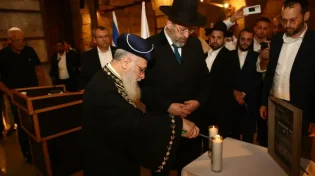 במלאת 30 לטבח: מועצת הרבנות הראשית קבעה יום תפילה לאומי