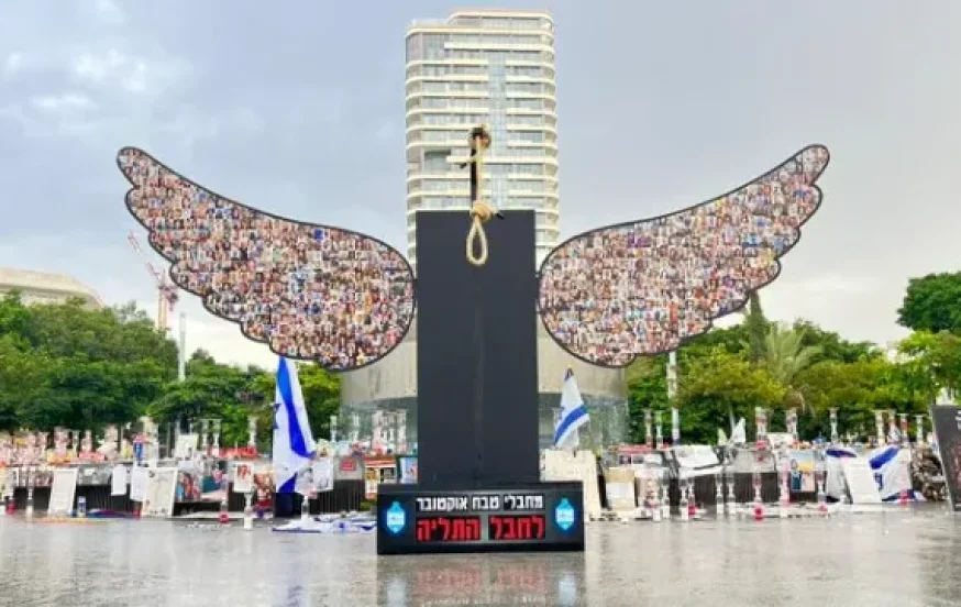 קרדיט: canva