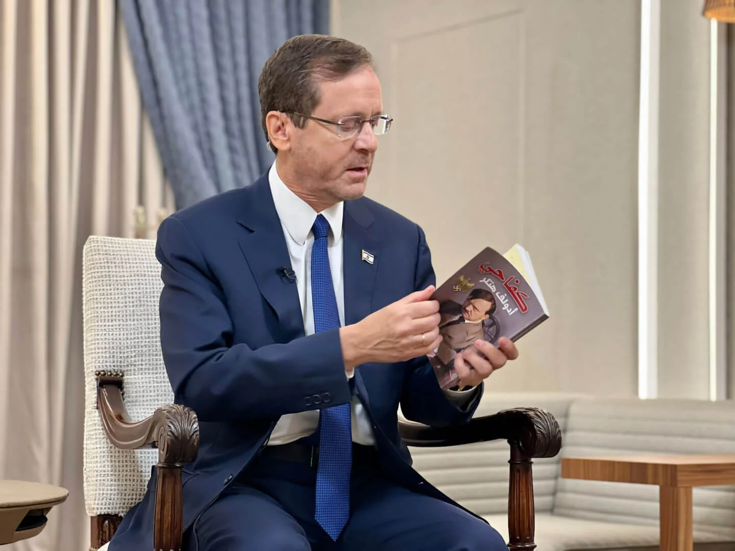 הנשיא חשף פרט מזעזע: זה מה שנמצא בחדר של מחבל בעזה