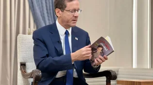 הנשיא חשף פרט מזעזע: זה מה שנמצא בחדר של מחבל בעזה