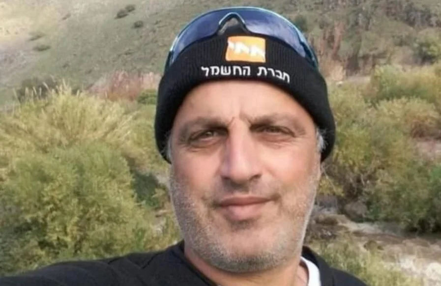 הותר לפרסום: שלום עבודי ז"ל הוא עובד חברת החשמל שנהרג מירי הנ"ט 