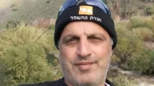 הותר לפרסום: שלום עבודי הוא עובד חברת החשמל שנהרג מירי הנ"ט