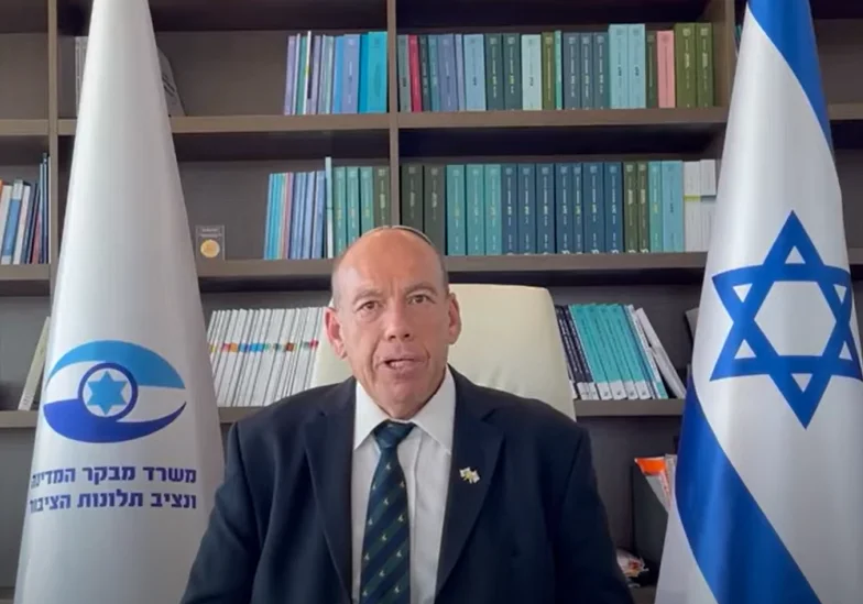 מבקר המדינה בביקורת חריפה לממשלה: "היעדר היערכות לשעת חירום"