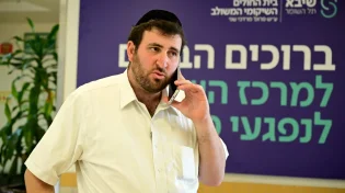״יש כאן מאושפזים שלצערנו יש להם בן משפחה שנחטף וקרוב שנרצח"