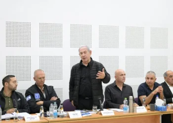 נתניהו בפורום ראשי הרשויות בצפון: "מחויבים להשיב את הביטחון"