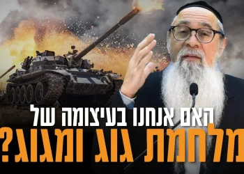 מהם 3 סימני הגאולה? והאם אנחנו בעיצומה של מלחמת גוג ומגוג?