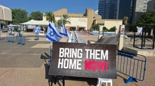 שרה נתניהו במכתב לגברת ביידן: "אחת החטופות ילדה בשבי"