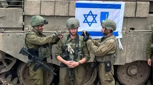 טקס מרגש בלב עזה: מינוי חדש למפקד גדוד 53
