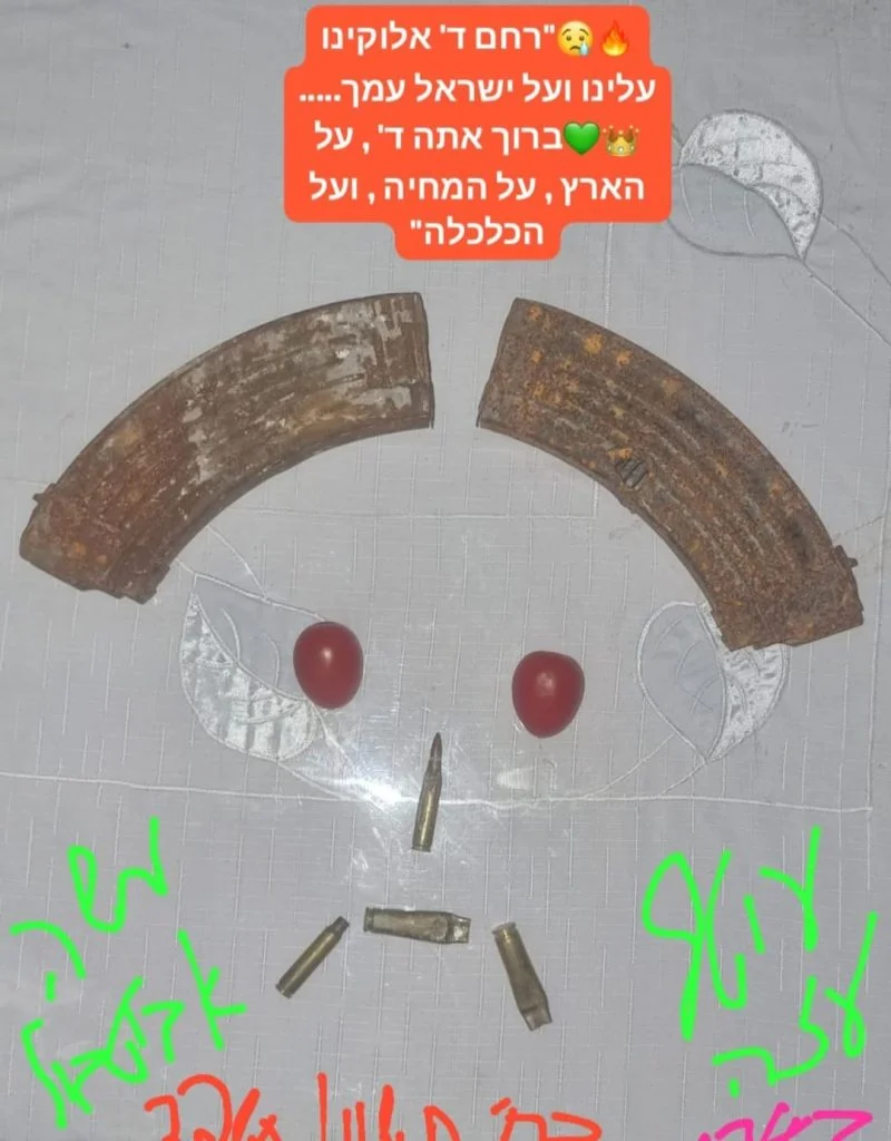 הח"כ שעיצב יצירת אומנות מחומרים שנותרו מהטבח