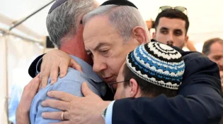 רה"מ הגיע לניחום אבלים בבית הלוחם משה ידידה לייטר הי"ד
