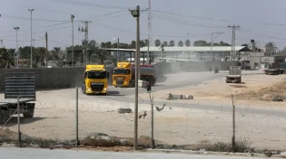 דיון הקבינט המורחב: אושרה הכנסת דלק לעזה. אלו השרים שהתנגדו