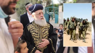 "תקפו אותי": מרן הרב יצחק יוסף בתגובה לדברים שאמר על החיילים