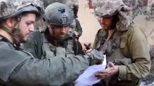 צפו: פדיון הבן גם בלב עזה