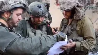 צפו: פדיון הבן גם בלב עזה