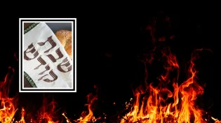 האם נכון לכנות את השבת בה בוצע הטבח - 'השבת השחורה'?