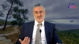 הרב חגי צדוק | כלי חשוב לחרדות ומוחשבות מטרידות
