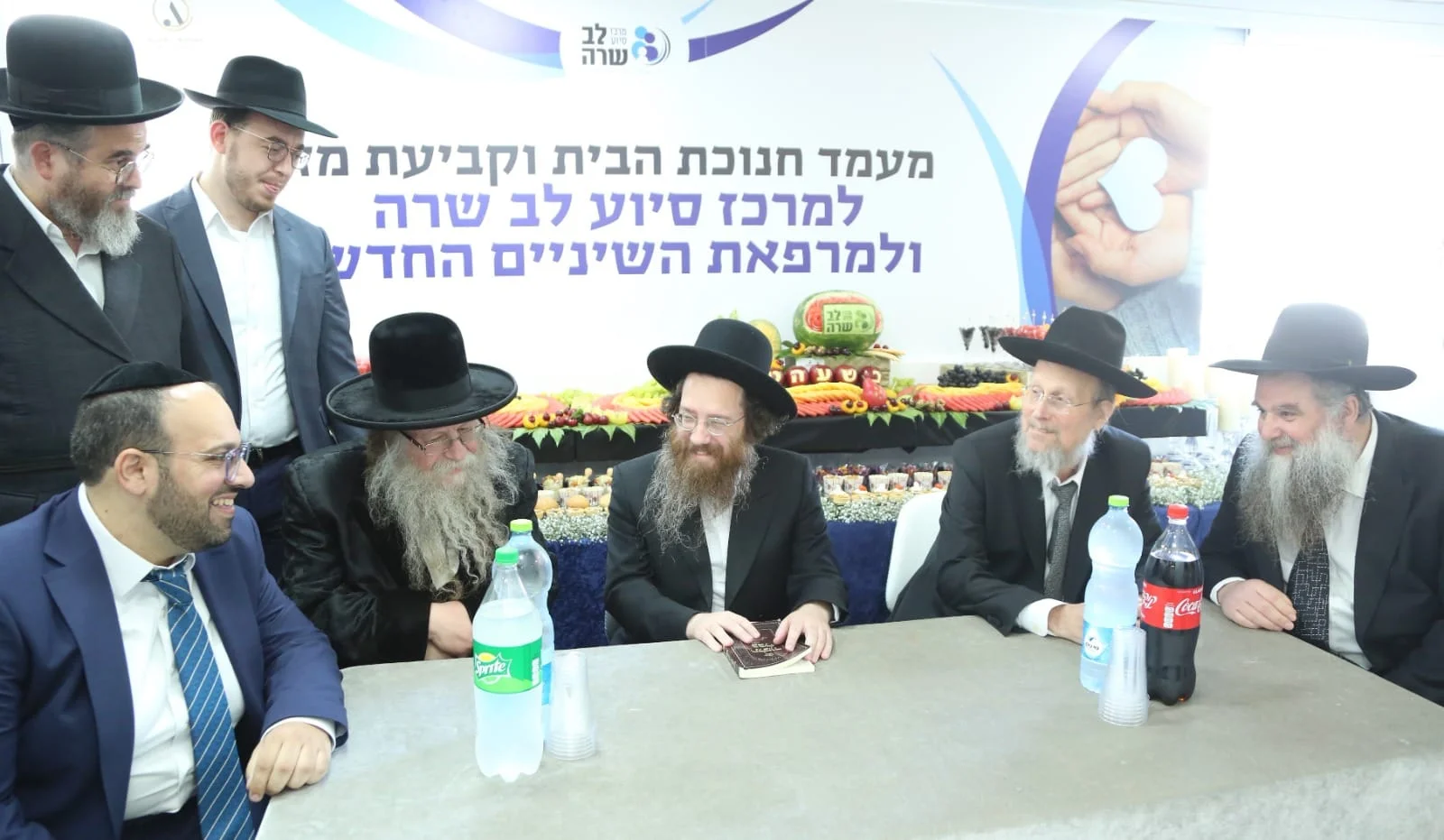 תגבור שעות המרפאה: מרכז הסיוע "לב שרה" במחווה לעולם התורה