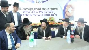 תגבור שעות המרפאה: מרכז הסיוע "לב שרה" במחווה לעולם התורה