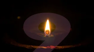 היום: שעת רצון - 9 דקות שאסור לפספס