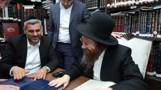 גדו"י שיבחו את הש"ס המהודר שיצא לאור "גורם לחשקת התורה"