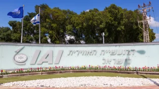 עלייה בביקוש למערכות חימוש משוטט של התעשייה האווירית 