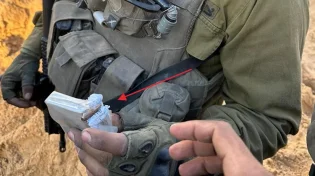 מטורף: ספר התהילים עצר את הקליע והציל את החייל