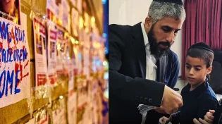 רגעים קריטיים: ילדים מכל הארץ מתפללים להשבת החטופים