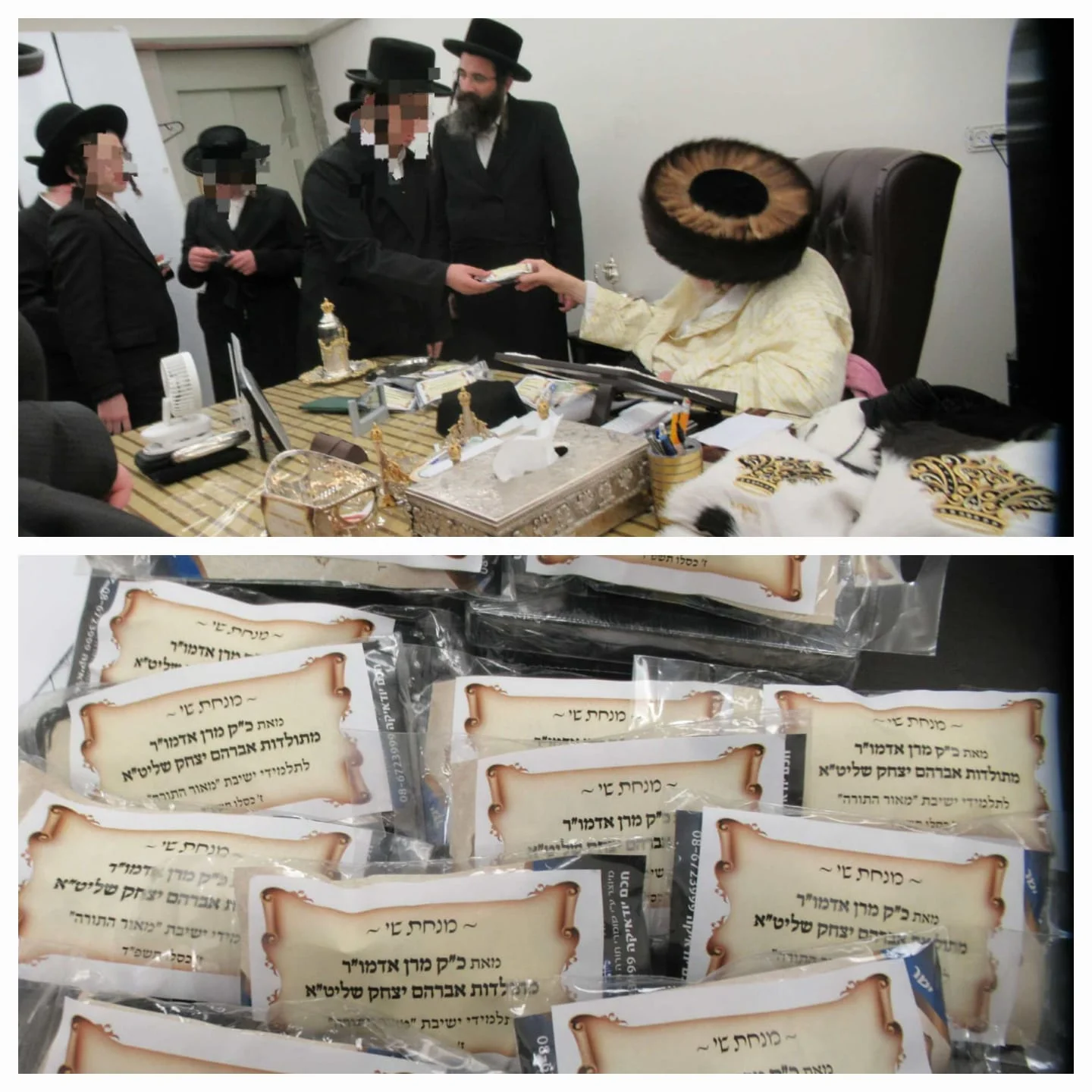 קידוש ה': האדמו"ר חיזק את הבחורים המיוחדים והעניק שי נדיר