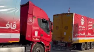 צפו: כניסת סחורה לעזה בחסות הפסקת האש