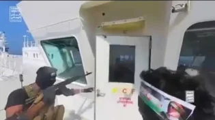 האיום מתימן: ספינה נוספת הותקפה על ידי החות'ים