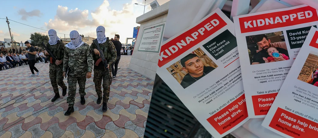 חמאס מפר ההסכם: קושי בגיבוש רשימת החטופים של הפעימה הרביעית חמאס מפר ההסכם: קושי בגיבוש רשימת החטופים של הפעימה הרביעית