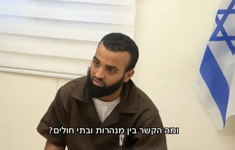 אמרו לנו לנסוע לשיפא: מחבל חמאס שחטף שבויים משחזר כיצד פעל אמרו לנו לנסוע לשיפא: מחבל חמאס שחטף שבויים משחזר כיצד פעל