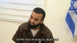 אמרו לנו לנסוע לשיפא: מחבל חמאס שחטף שבויים משחזר כיצד פעל