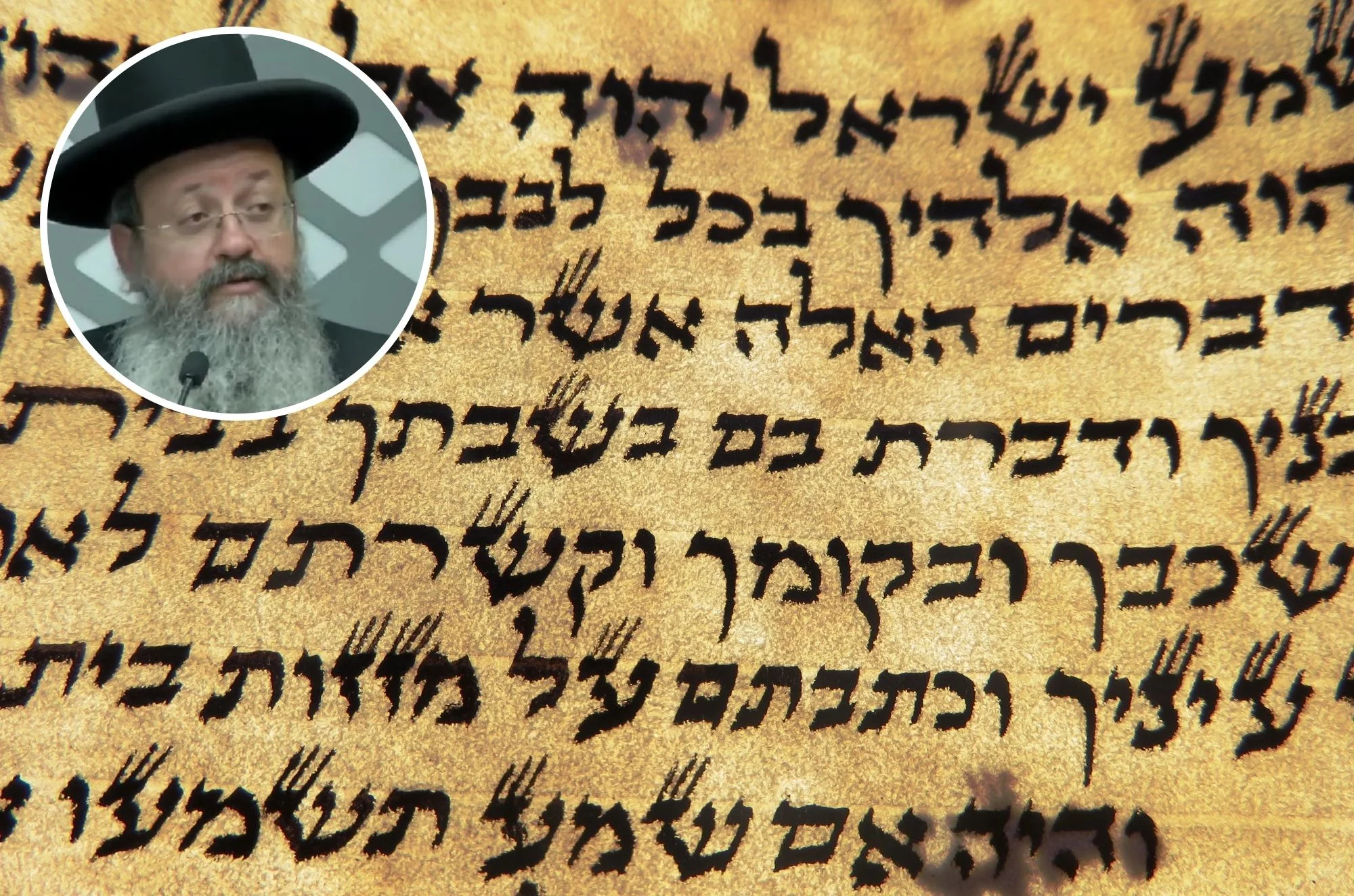 ההסבר המפעים על פסוק שמע ישראל, שכולם צריכים לשמוע ההסבר המפעים על פסוק שמע ישראל, שכולם צריכים לשמוע