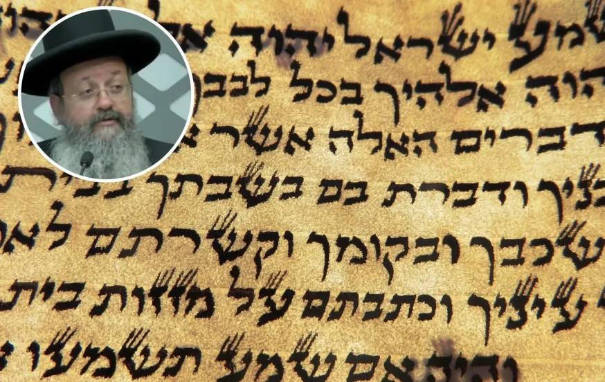 ההסבר המפעים על פסוק שמע ישראל, שכולם צריכים לשמוע ההסבר המפעים על פסוק שמע ישראל, שכולם צריכים לשמוע