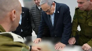 צפו: נתניהו ביקר ביחידת אמ״ן ונחשף לממצאים חדשים